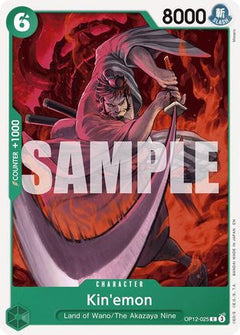 Kin'emon (OP12-025) [Legacy of the Master] - Deck Out Gaming