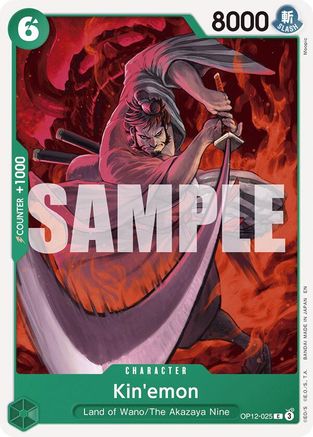 Kin'emon (OP12-025) [Legacy of the Master] - Deck Out Gaming