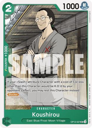 Koushirou (OP12-027) [Legacy of the Master] - Deck Out Gaming