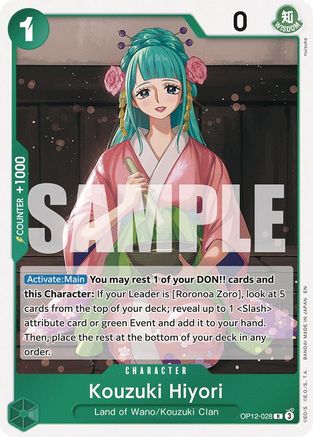 Kouzuki Hiyori (OP12-028) [Legacy of the Master] Foil - Deck Out Gaming