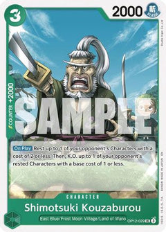 Shimotsuki Kouzaburou (OP12-029) [Legacy of the Master] - Deck Out Gaming