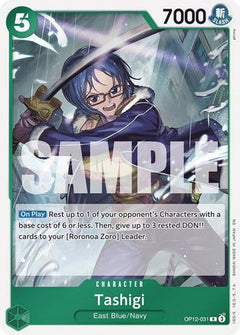 Tashigi (OP12-031) [Legacy of the Master] Foil - Deck Out Gaming