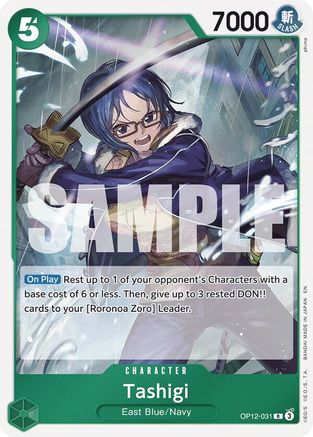 Tashigi (OP12-031) [Legacy of the Master] Foil - Deck Out Gaming