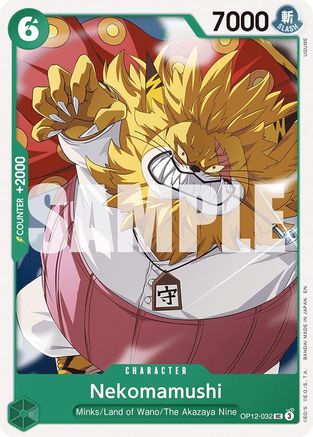 Nekomamushi (OP12-032) [Legacy of the Master] - Deck Out Gaming