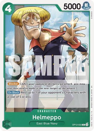 Helmeppo (OP12-033) [Legacy of the Master] - Deck Out Gaming