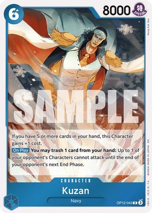 Kuzan (043) (OP12-043) [Legacy of the Master] Foil - Deck Out Gaming