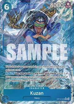 Kuzan (043) (Alternate Art) (OP12-043) [Legacy of the Master] Foil - Deck Out Gaming