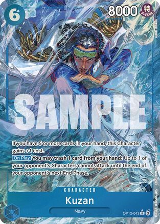 Kuzan (043) (Alternate Art) (OP12-043) [Legacy of the Master] Foil - Deck Out Gaming