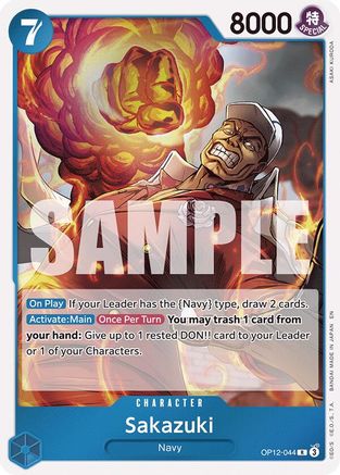 Sakazuki (OP12-044) [Legacy of the Master] Foil - Deck Out Gaming