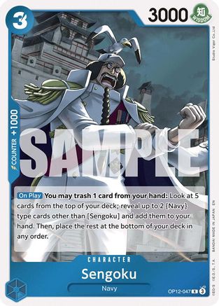 Sengoku (OP12-047) [Legacy of the Master] Foil - Deck Out Gaming