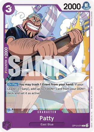 Patty (OP12-074) [Legacy of the Master] - Deck Out Gaming