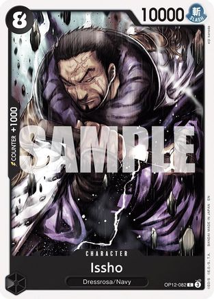 Issho (OP12-082) [Legacy of the Master] - Deck Out Gaming