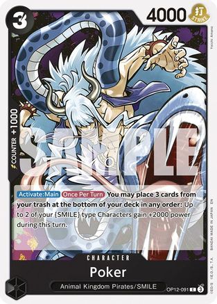 Poker (OP12-091) [Legacy of the Master] - Deck Out Gaming