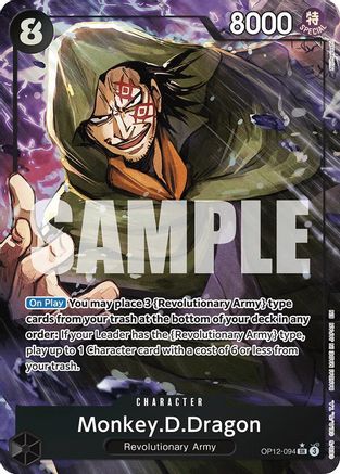 Monkey.D.Dragon (Alternate Art) (OP12-094) [Legacy of the Master] Foil - Deck Out Gaming