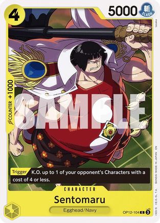Sentomaru (OP12-104) [Legacy of the Master] - Deck Out Gaming