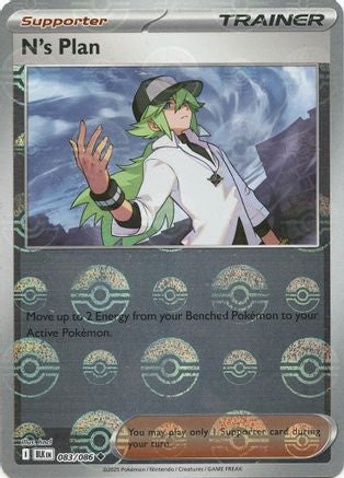N's Plan (Poke Ball Pattern) (83) [SV: Black Bolt] Holofoil - Deck Out Gaming