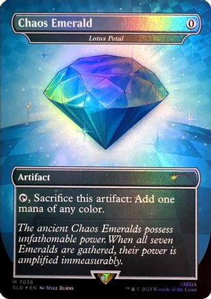 Chaos Emerald - Lotus Petal (7036) (7036) [Secret Lair Drop Series] foil - Deck Out Gaming