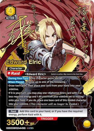 Edward Elric (012) (SR**) (UE09BT/FMA-1-012) [UE09BT: FULLMETAL ALCHEMIST] Foil - Deck Out Gaming