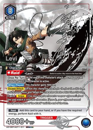 Levi (011) (SR***) (UE10BT/AOT-1-011) [UE10BT: Attack on Titan] Foil - Deck Out Gaming