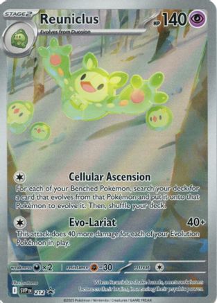 Reuniclus - 212 (212) [SV: Scarlet & Violet Promo Cards] Holofoil