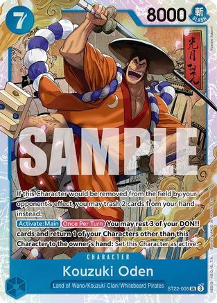 Kouzuki Oden (ST22-005) [Starter Deck 22: Ace & Newgate] Foil