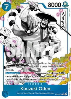 Kouzuki Oden (Parallel) (ST22-005) [Starter Deck 22: Ace & Newgate] Foil-1