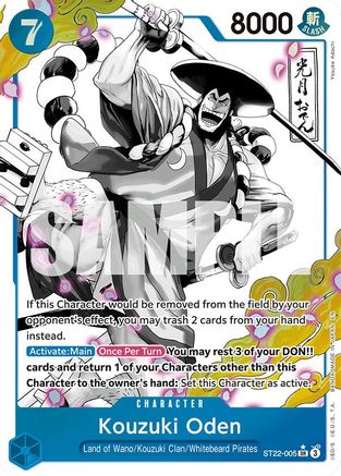 Kouzuki Oden (Parallel) (ST22-005) [Starter Deck 22: Ace & Newgate] Foil