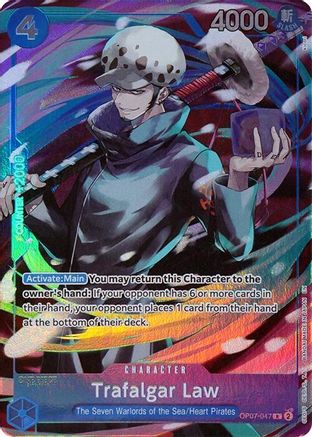 Trafalgar Law (Seven Warlords of the Sea Binder Set) (OP07-047) [One Piece Promotion Cards] Foil - Deck Out Gaming
