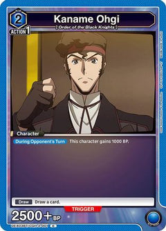 Kaname Ohgi (UEX03BT/CGH-2-001) [UEX03BT: CODE GEASS: Lelouch of the Rebellion Vol.2] - Deck Out Gaming