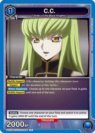 C.C. (004) (UEX03BT/CGH-2-004) [UEX03BT: CODE GEASS: Lelouch of the Rebellion Vol.2] Foil - Deck Out Gaming