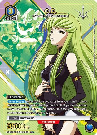 C.C. (005) (SR*) (UEX03BT/CGH-2-005) [UEX03BT: CODE GEASS: Lelouch of the Rebellion Vol.2] Foil - Deck Out Gaming