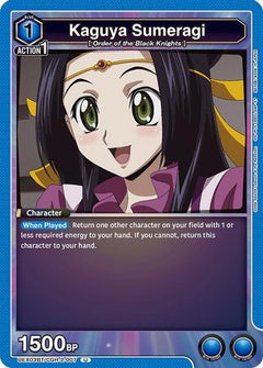 Kaguya Sumeragi (UEX03BT/CGH-2-007) [UEX03BT: CODE GEASS: Lelouch of the Rebellion Vol.2] - Deck Out Gaming