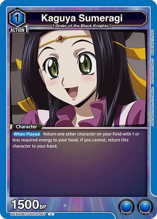 Kaguya Sumeragi (UEX03BT/CGH-2-007) [UEX03BT: CODE GEASS: Lelouch of the Rebellion Vol.2] - Deck Out Gaming