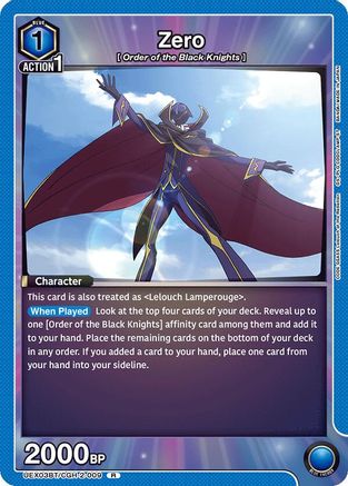 Zero (009) (UEX03BT/CGH-2-009) [UEX03BT: CODE GEASS: Lelouch of the Rebellion Vol.2] Foil - Deck Out Gaming
