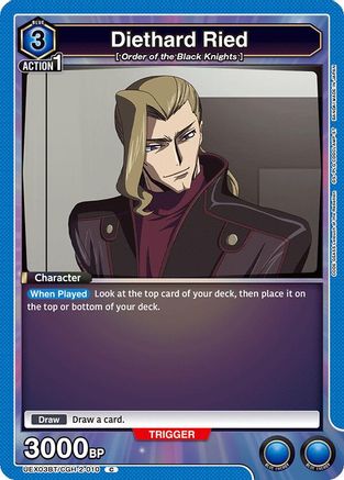 Diethard Ried (UEX03BT/CGH-2-010) [UEX03BT: CODE GEASS: Lelouch of the Rebellion Vol.2] - Deck Out Gaming