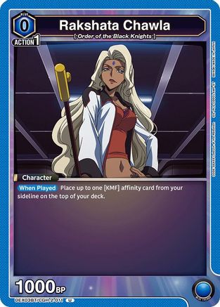 Rakshata Chawla (UEX03BT/CGH-2-011) [UEX03BT: CODE GEASS: Lelouch of the Rebellion Vol.2] - Deck Out Gaming