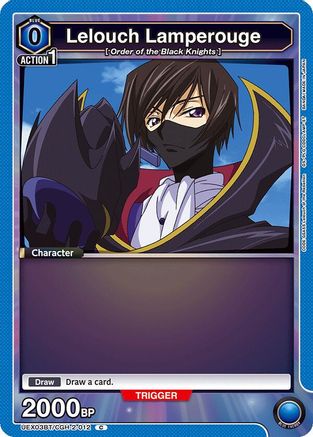 Lelouch Lamperouge (012) (UEX03BT/CGH-2-012) [UEX03BT: CODE GEASS: Lelouch of the Rebellion Vol.2] - Deck Out Gaming