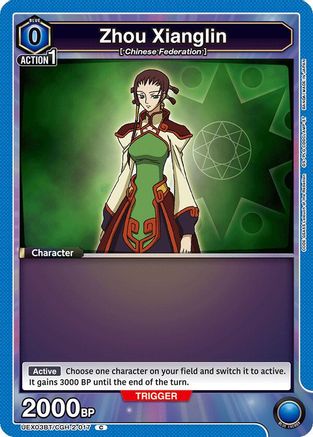 Zhou Xianglin (UEX03BT/CGH-2-017) [UEX03BT: CODE GEASS: Lelouch of the Rebellion Vol.2] - Deck Out Gaming