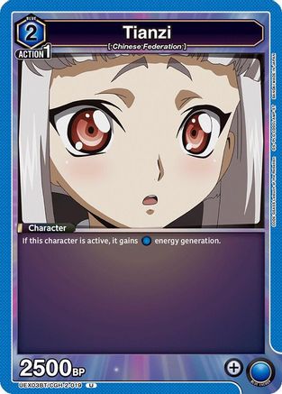 Tianzi (019) (UEX03BT/CGH-2-019) [UEX03BT: CODE GEASS: Lelouch of the Rebellion Vol.2] - Deck Out Gaming