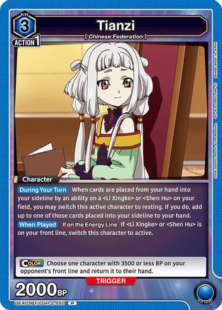 Tianzi (020) (UEX03BT/CGH-2-020) [UEX03BT: CODE GEASS: Lelouch of the Rebellion Vol.2] Foil - Deck Out Gaming