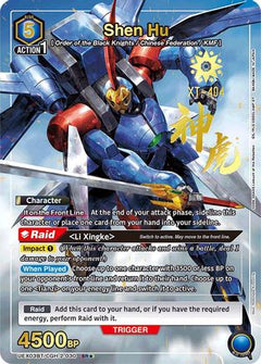 Shen Hu (SR*) (UEX03BT/CGH-2-030) [UEX03BT: CODE GEASS: Lelouch of the Rebellion Vol.2] Foil - Deck Out Gaming