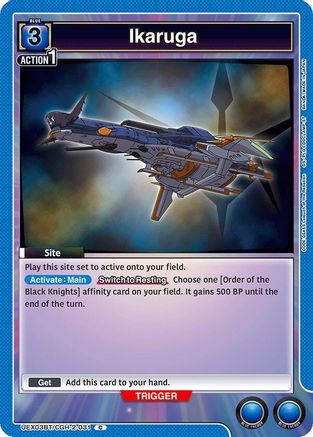Ikaruga (UEX03BT/CGH-2-031) [UEX03BT: CODE GEASS: Lelouch of the Rebellion Vol.2] - Deck Out Gaming