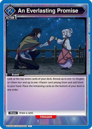 An Everlasting Promise (UEX03BT/CGH-2-032) [UEX03BT: CODE GEASS: Lelouch of the Rebellion Vol.2] - Deck Out Gaming