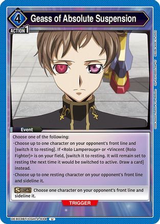 Geass of Absolute Suspension (UEX03BT/CGH-2-034) [UEX03BT: CODE GEASS: Lelouch of the Rebellion Vol.2] - Deck Out Gaming