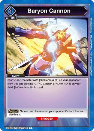 Baryon Cannon (UEX03BT/CGH-2-035) [UEX03BT: CODE GEASS: Lelouch of the Rebellion Vol.2] Foil - Deck Out Gaming