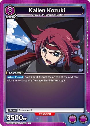 Kallen Kozuki (UEX03BT/CGH-2-038) [UEX03BT: CODE GEASS: Lelouch of the Rebellion Vol.2] Foil - Deck Out Gaming