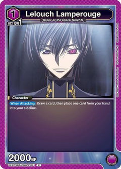 Lelouch Lamperouge (041) (UEX03BT/CGH-2-041) [UEX03BT: CODE GEASS: Lelouch of the Rebellion Vol.2] - Deck Out Gaming