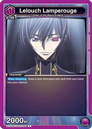 Lelouch Lamperouge (041) (UEX03BT/CGH-2-041) [UEX03BT: CODE GEASS: Lelouch of the Rebellion Vol.2] - Deck Out Gaming