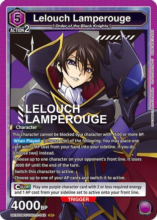 Lelouch Lamperouge (042) (UEX03BT/CGH-2-042) [UEX03BT: CODE GEASS: Lelouch of the Rebellion Vol.2] Foil - Deck Out Gaming