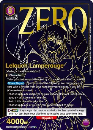 Lelouch Lamperouge (042) (SR***) (UEX03BT/CGH-2-042) [UEX03BT: CODE GEASS: Lelouch of the Rebellion Vol.2] Foil - Deck Out Gaming